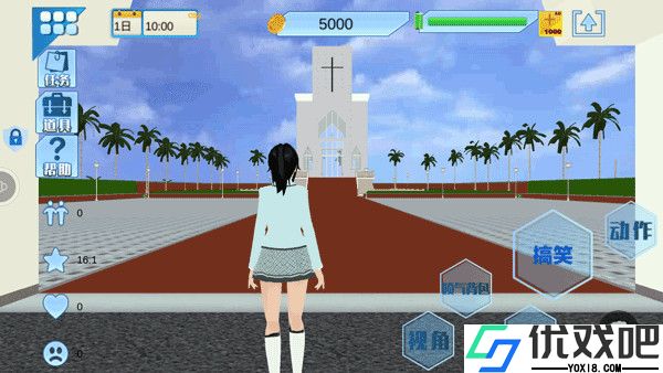 青春高校模拟器中文版