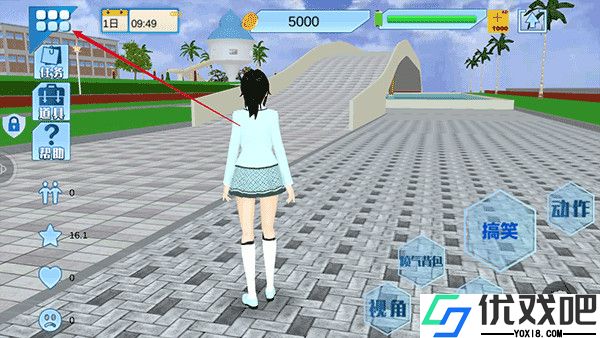 青春高校模拟器中文版