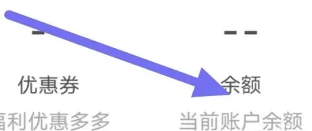支农宝最新版