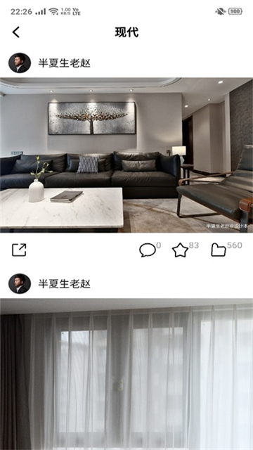 米乐投免费版下载