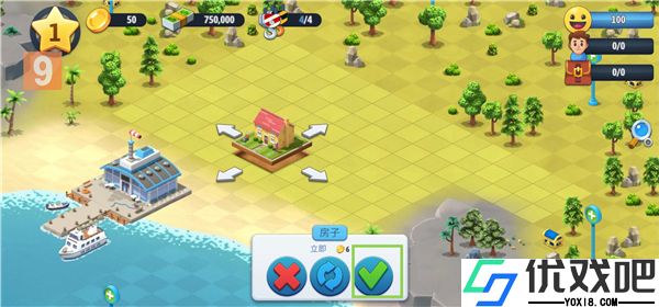 城市岛屿6(City Island 6)最新版