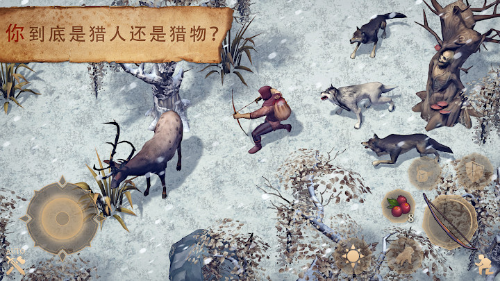 冷酷灵魂黑暗幻想生存中文汉化版下载