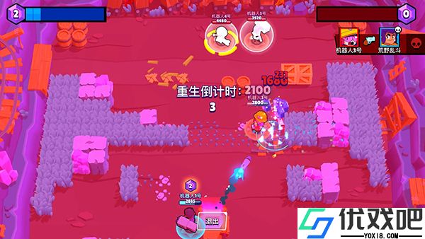 荒野乱斗全英雄全皮肤无限钻石最新版