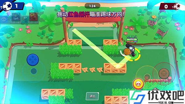 荒野乱斗全英雄全皮肤无限钻石最新版