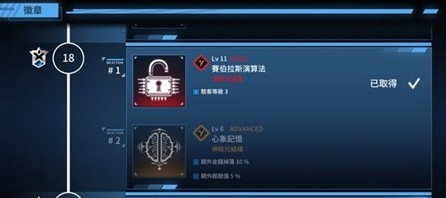 聚爆