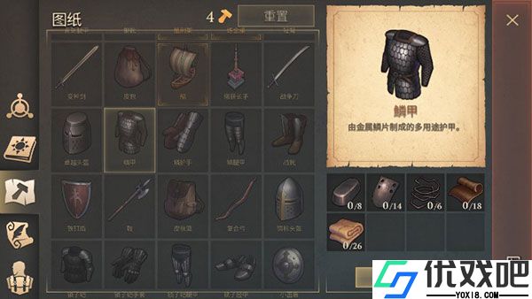 冷酷灵魂黑暗幻想生存