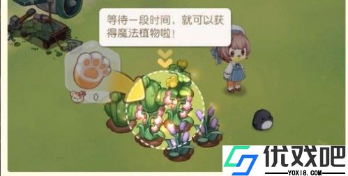 奥比岛梦想国度