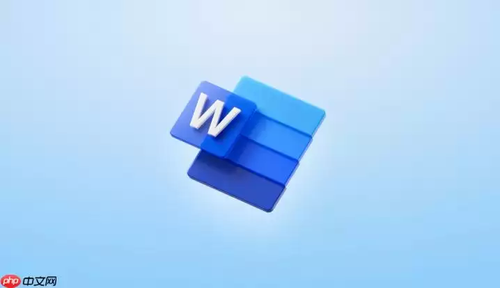 Word 文档图片无法拖动？一键更改布局为“四周型环绕”解决