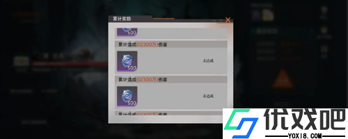 龙族卡塞尔之门腾讯版