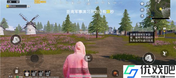 绝地求生地铁逃生国际服手机版