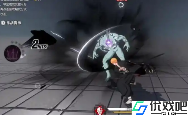 境界刀鸣国际版(BLEACH：Soul Resonance)