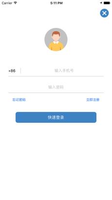 柏栎骑行最新免费下载