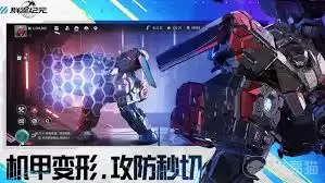 群星纪元赛季补给获取攻略：快速领取方法与奖励详解