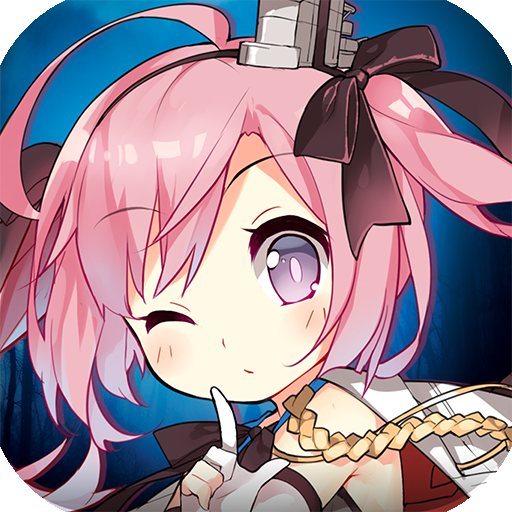 碧蓝航线oppo版