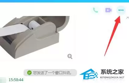 QQ 远程桌面连接不上怎么办？5 种快速解决方法汇总