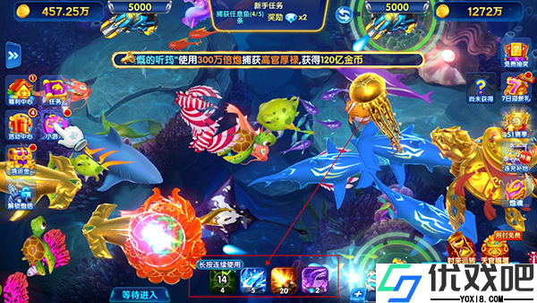 鱼乐达人高爆版