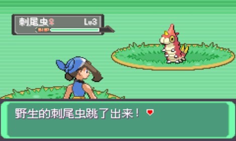 口袋妖怪漆黑的魅影5.0ex+bw手机版金手指下载
