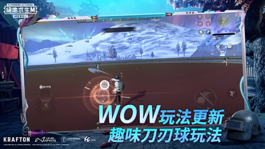 地铁逃生体验服最新版