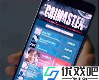 侦探联盟crimaster
