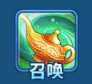 鱼乐达人微信版