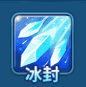 鱼乐达人微信版