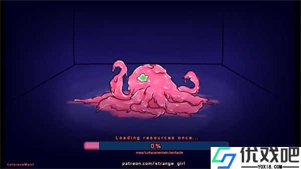 Lovecraft Locker2