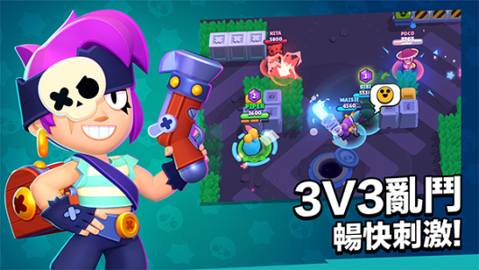 荒野乱斗破解版最新版