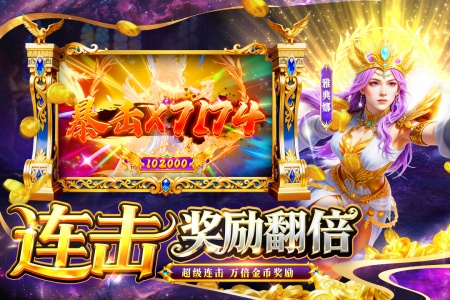 鱼乐达人小米版