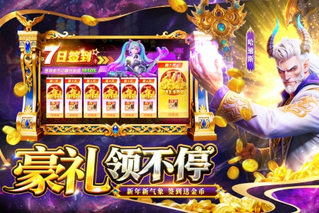 鱼乐达人小米版