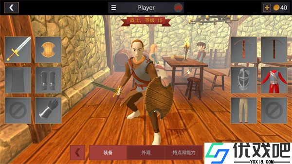 超神战士训练师正版中文版