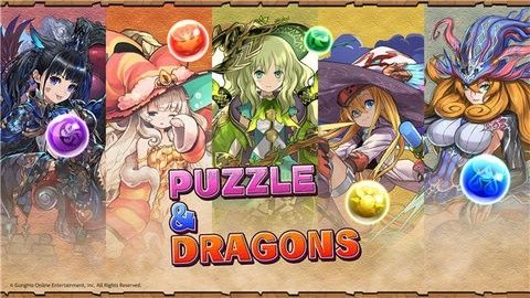 Puzzle & Dragons最新版下载