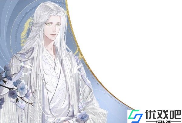 代号鸢港澳服最新版