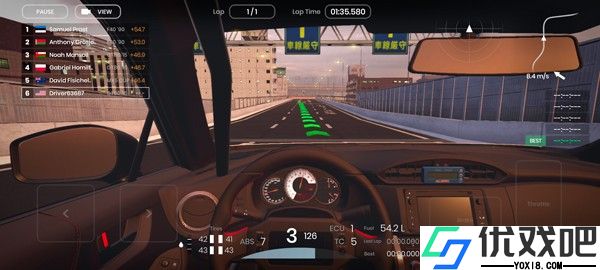 极速赛道
