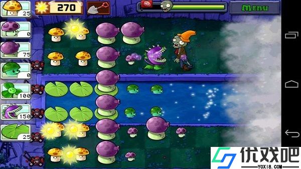 植物大战僵尸金坷垃版