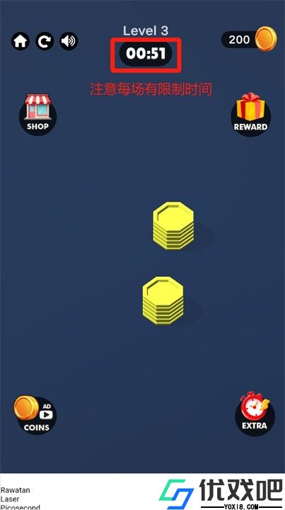 stackpuzzle
