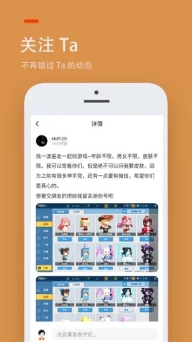 233乐园最新版本下载