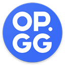 opgg英雄联盟查询