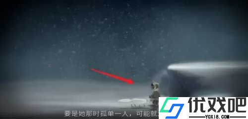 NeverAlone