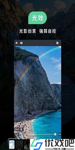 小米相机APP