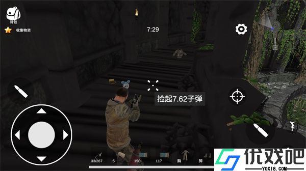 逃离克里夫官方正版