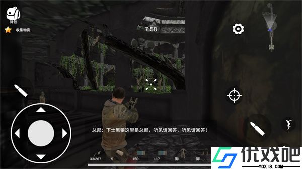 逃离克里夫官方正版