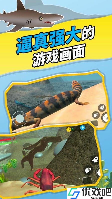 神秘海域