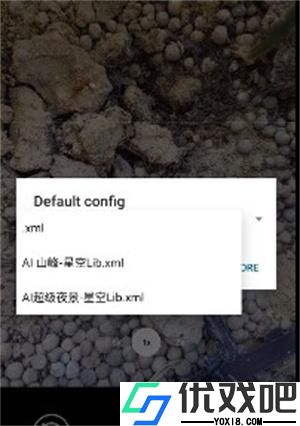 谷歌相机全机型
