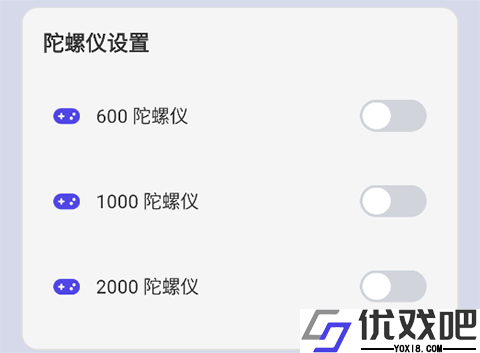 画质大师