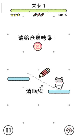 仓鼠小镇中文版下载