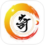 奇门遁甲排盘软件