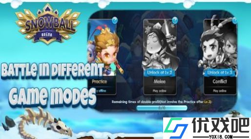 Arena of Snowball雪球投掷
