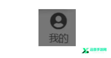 jmcomic.mic2.0官网版