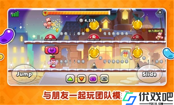 跑跑姜饼人烤箱大逃亡最新版