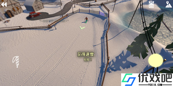 高山滑雪模拟器